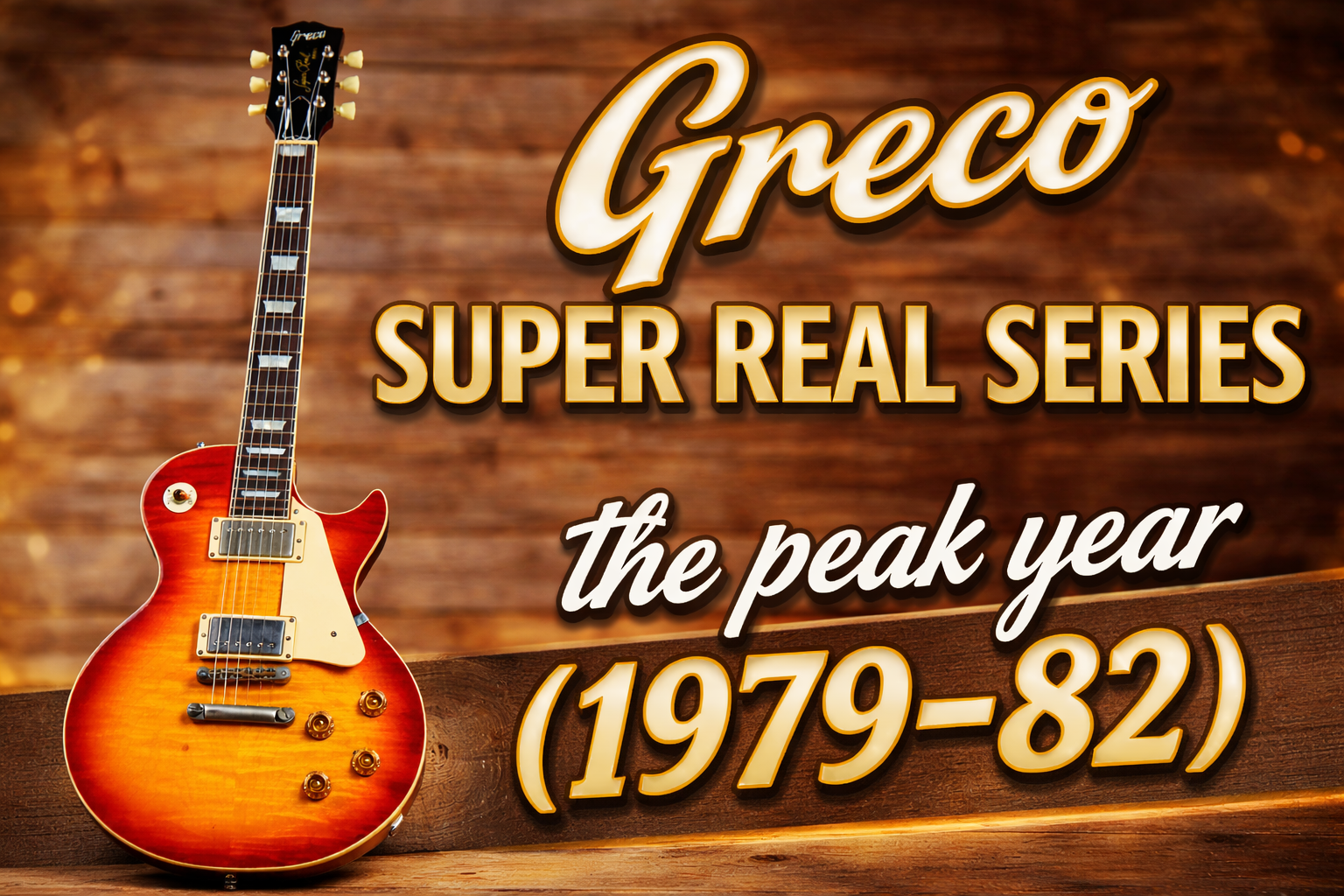B*t様 Greco SUPER REAL 1980年 JAPAN VINTAG Electric Guitar Greco Super Real Series SA-1200 1980 Sunburst with