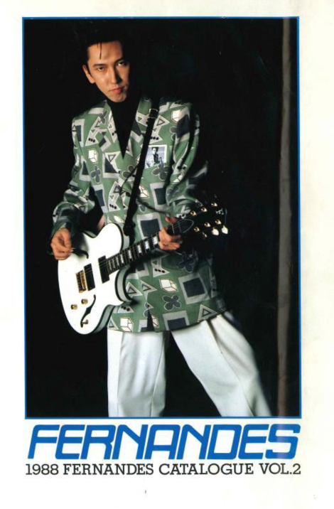 Fernandes-guitars-image