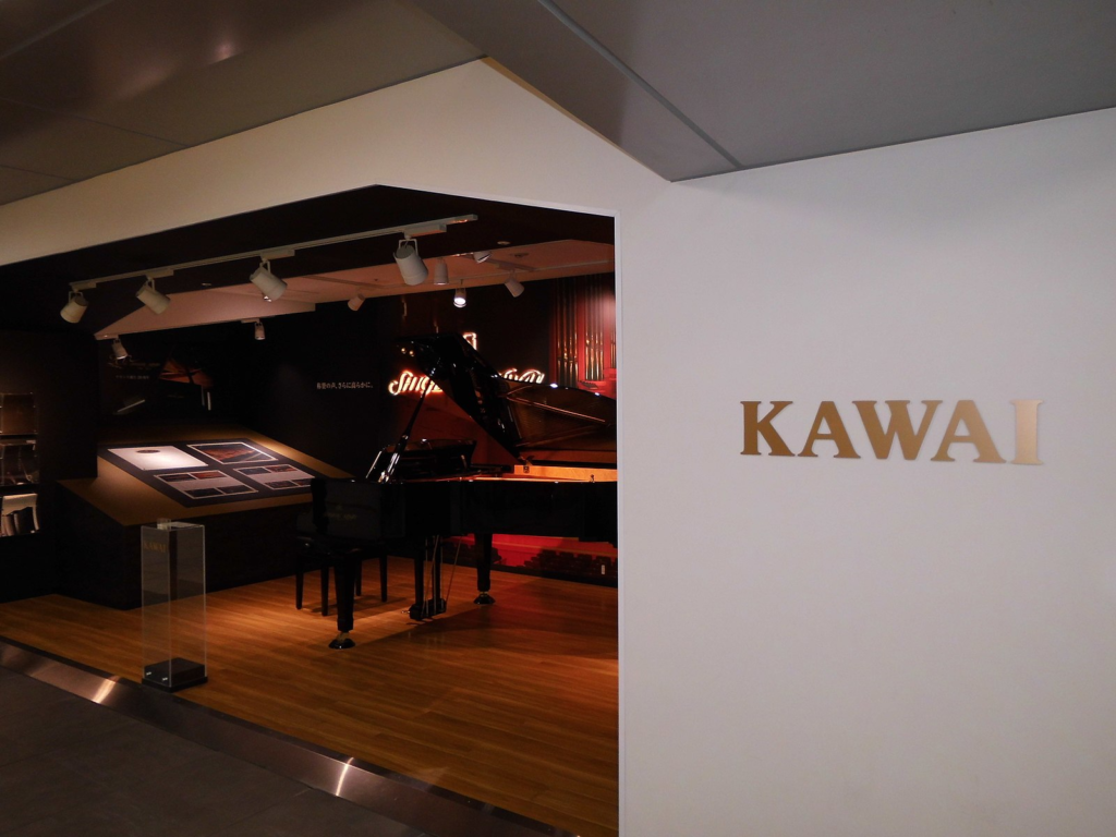 Kawai-brand-image