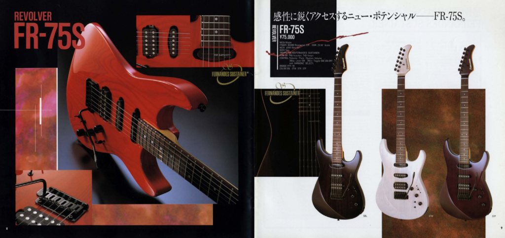 Fernandes FR Series super-strat style electric guitar
