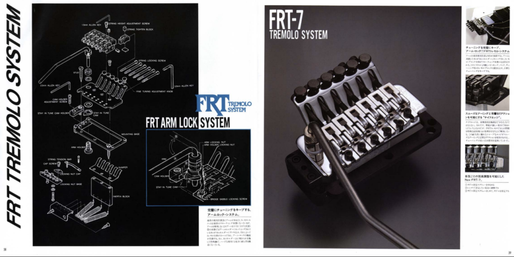 Fernandes licensed Floyd Rose tremolo with Headcrusher stamp