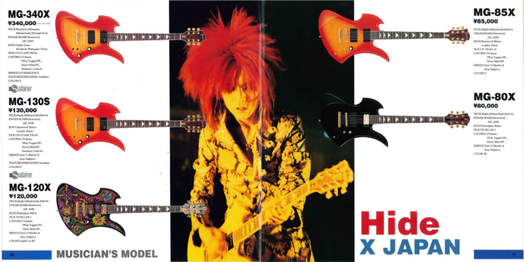 Fernandes Mockingbird-type signature guitar associated with Hide of X Japan