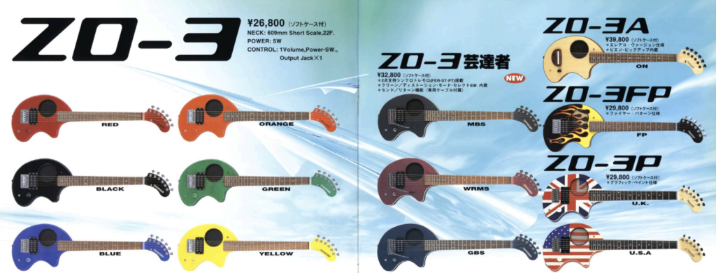 Fernandes ZO-3 series mini guitar lineup