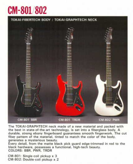 Tokai MAT catalogue page showing CM series models with visible cut-fiber body appearance