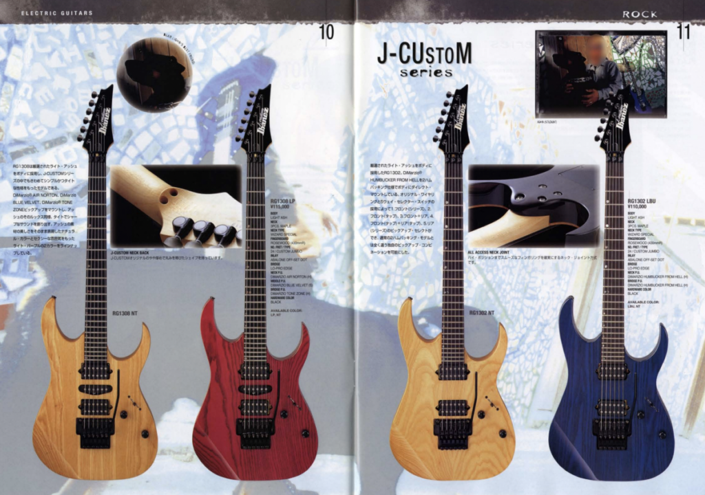 Ibanez RG J Custom series guitars shown in a 1996 Ibanez catalog with natural, red, and blue finish models