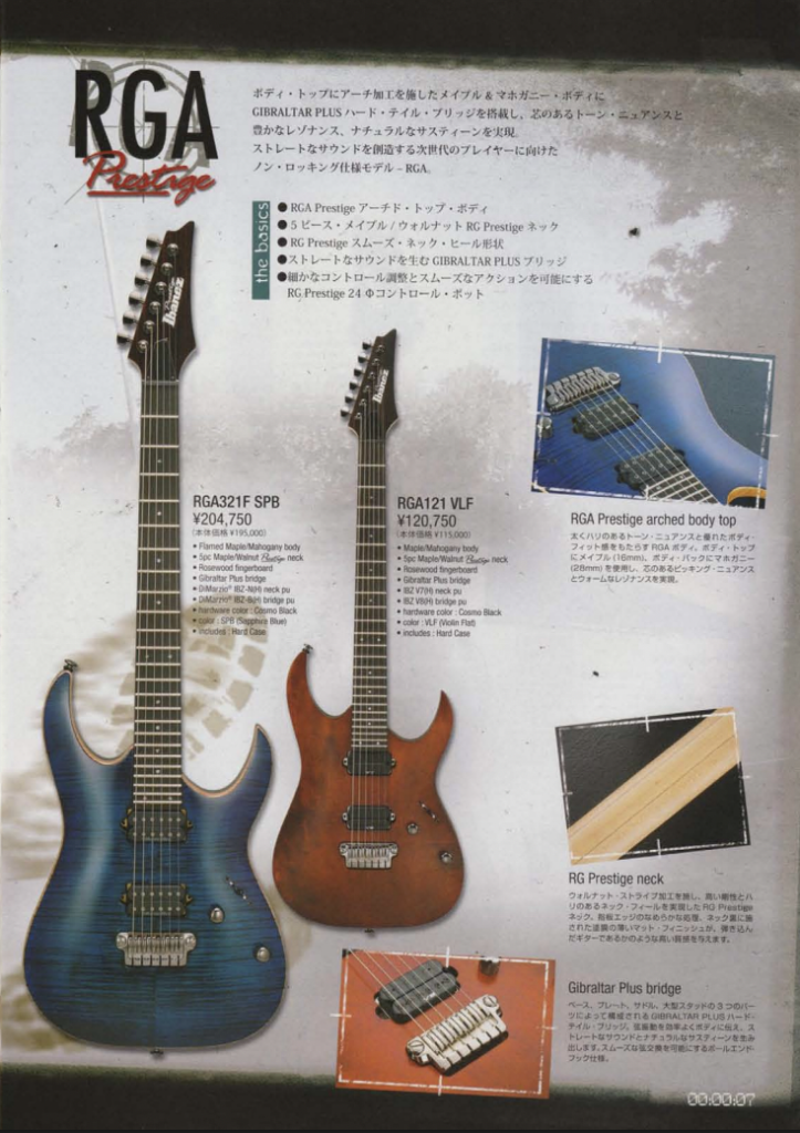 Ibanez RGA Prestige electric guitar RG body variant with arched top design