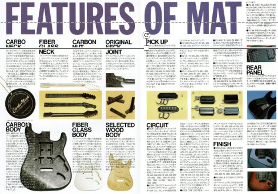 Tokai MAT catalogue page explaining materials, construction, electronics, and body concepts across the MAT lineup