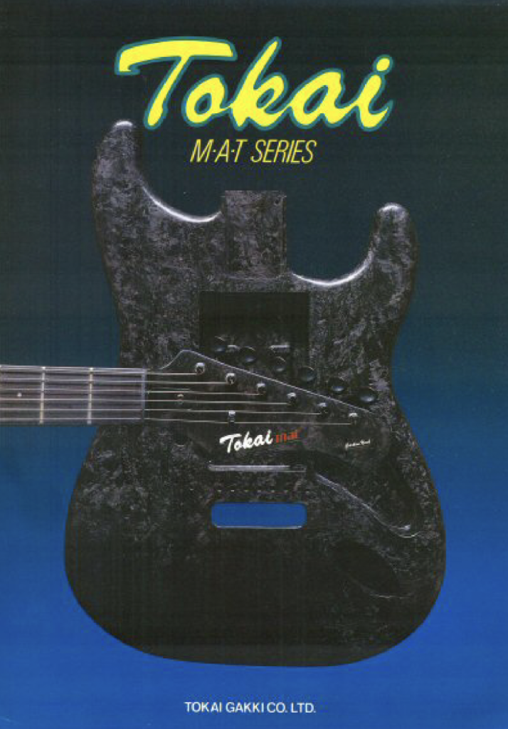 Tokai MAT Series catalogue cover showing a carbon-based Strat-style guitar body and the M.A.T. Series branding
