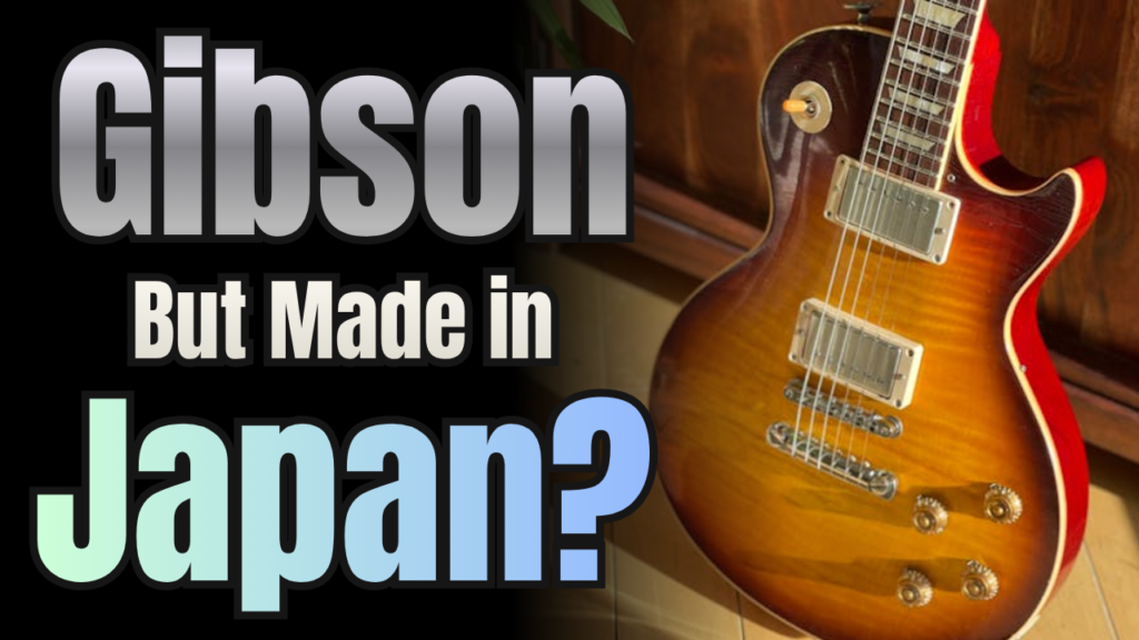 Orville by Gibson Les Paul — the Gibson-authorized Made in Japan guitar brand explained