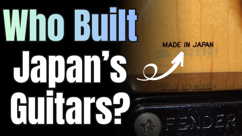 Fujigen FGN guitars and the Japanese factory