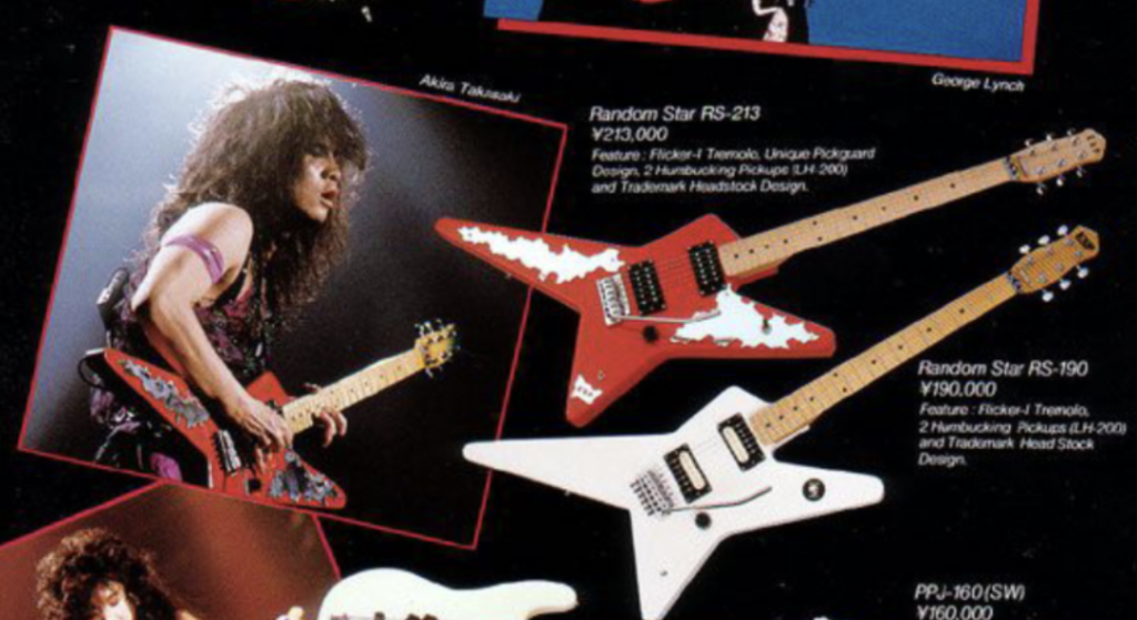 Akira Takasaki's red mirror-finish ESP Random Star guitar from LOUDNESS in an ESP catalog