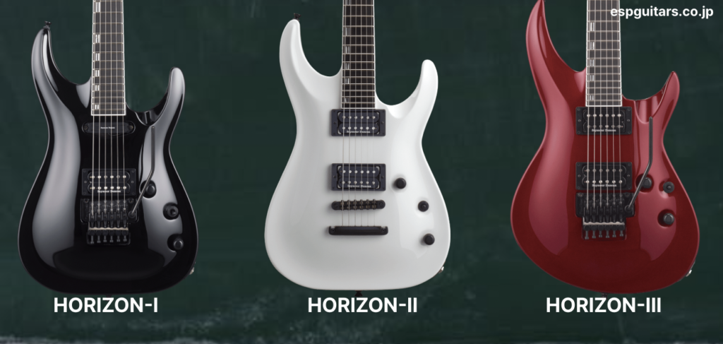 ESP HORIZON series neck-thru electric guitars, ESP's flagship original model line