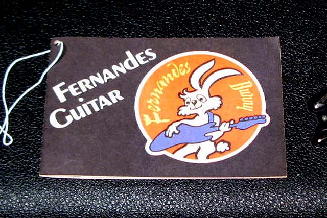 Burny's original rabbit mascot logo from the brand's early days