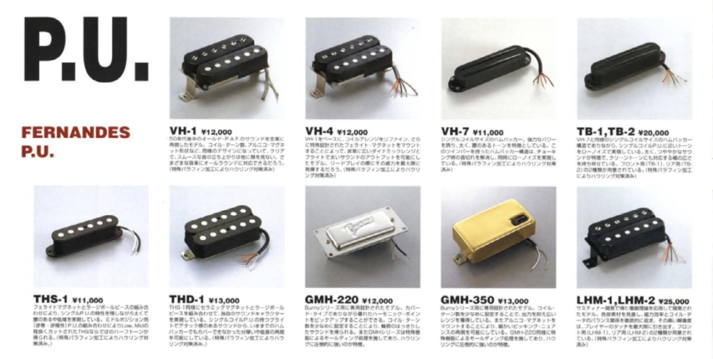Close-up of a Burny VH-1 humbucker pickup
