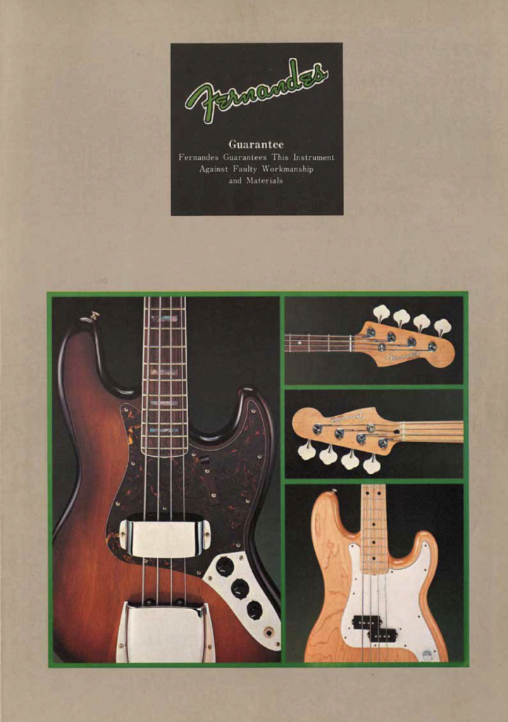 Vintage Fernandes catalog page listing early electric guitar models