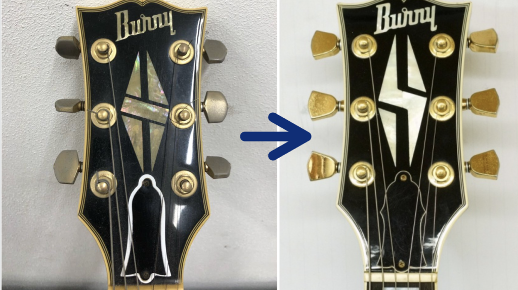 Burny Les Paul Custom with lightning-bolt-shaped inlay listed on Yahoo Auction