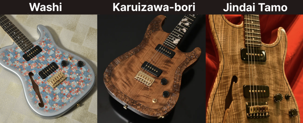 Three Rosetta guitars in washi paper, Karuizawa-bori engraving and jindai tamo finishes