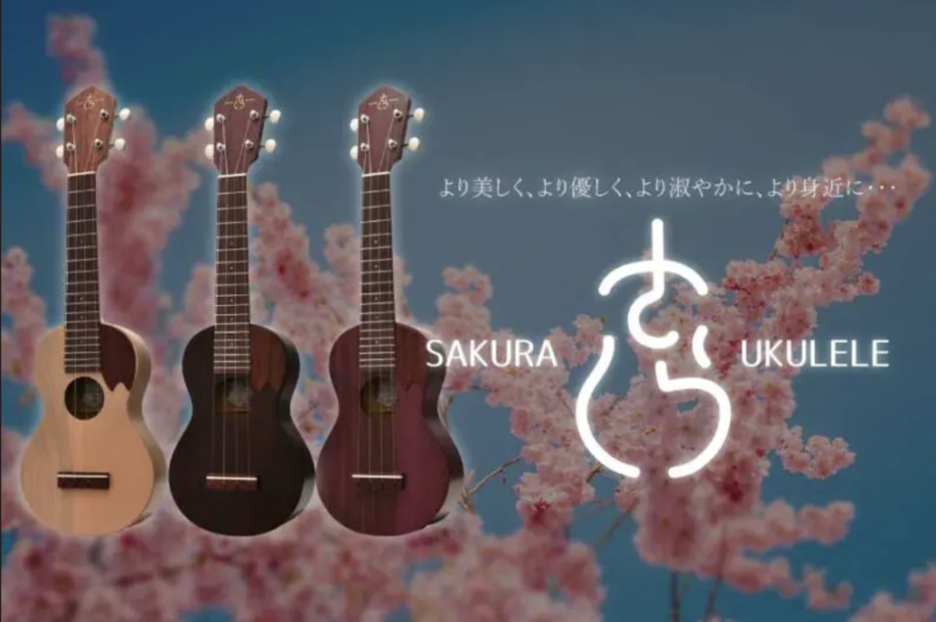 Three Sakura Ukulele cherry-wood ukuleles against cherry blossoms, one of Deviser's brands