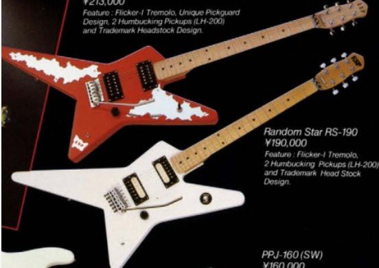 ESP Random Star RS-190 with Flicker-I tremolo and LH-200 humbuckers in the catalog