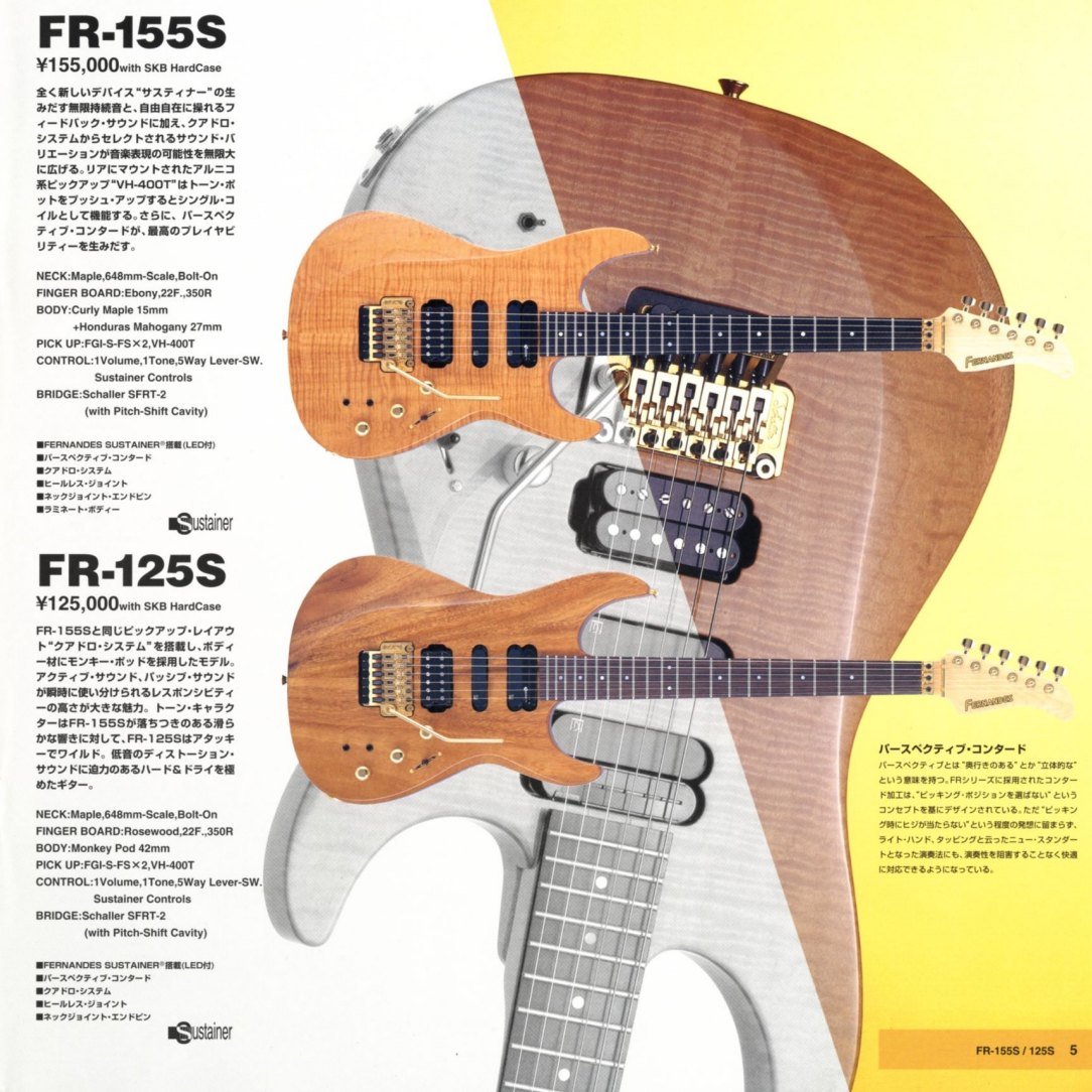 Fernandes FR-155S and FR-125S with the Fernandes Sustainer, 1997 catalog