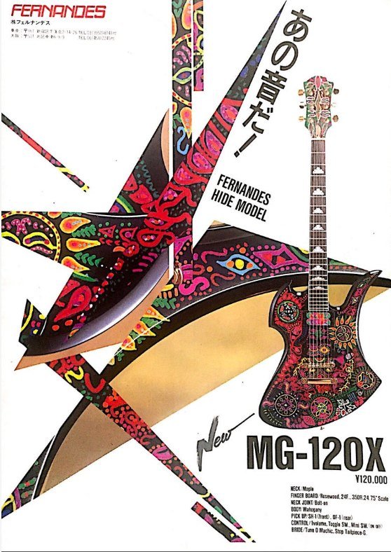 Fernandes catalog page for the MG-120X hide model with a psychedelic finish