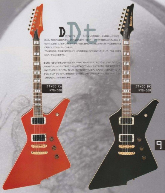 Ibanez DT400 Destroyer reissue in a Japanese catalog