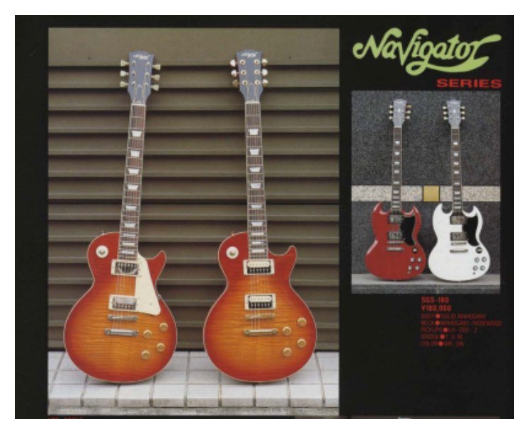Navigator Les Paul and SG-style guitars catalog