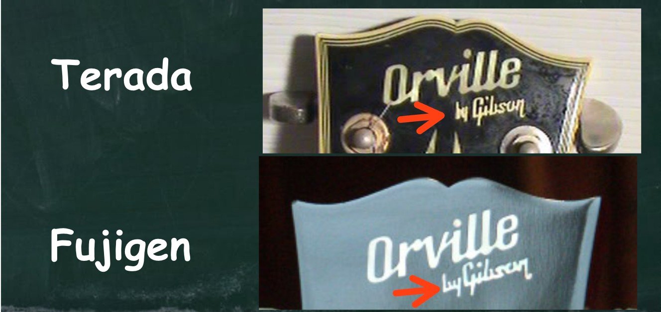 Orville by Gibson headstock logo compared: Terada-made (top) and FujiGen-made (bottom) by Gibson lettering