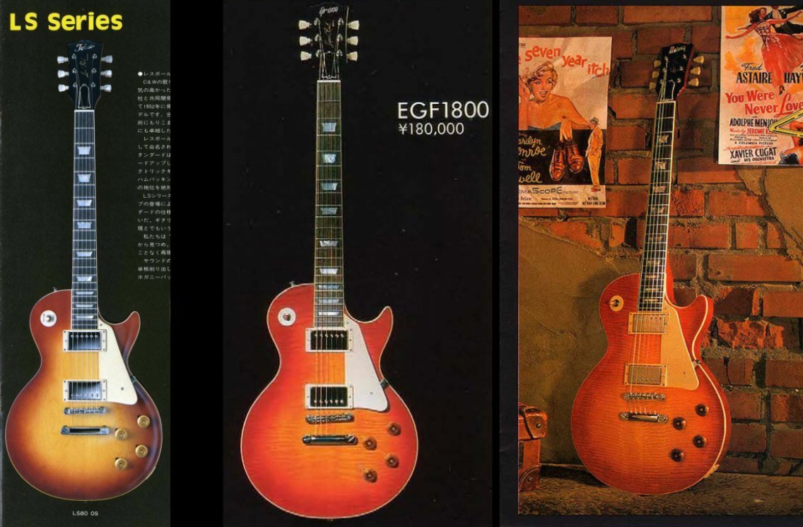 Japanese Les Paul copies side by side: Tokai LS80, Greco EGF1800 and Burny