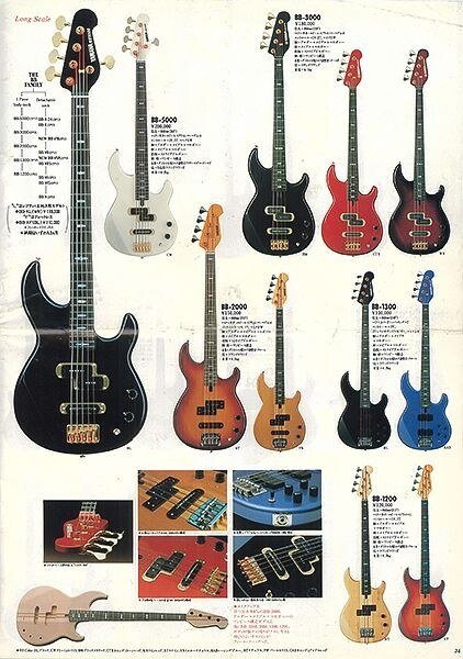 Yamaha BB5000 and BB3000 catalog