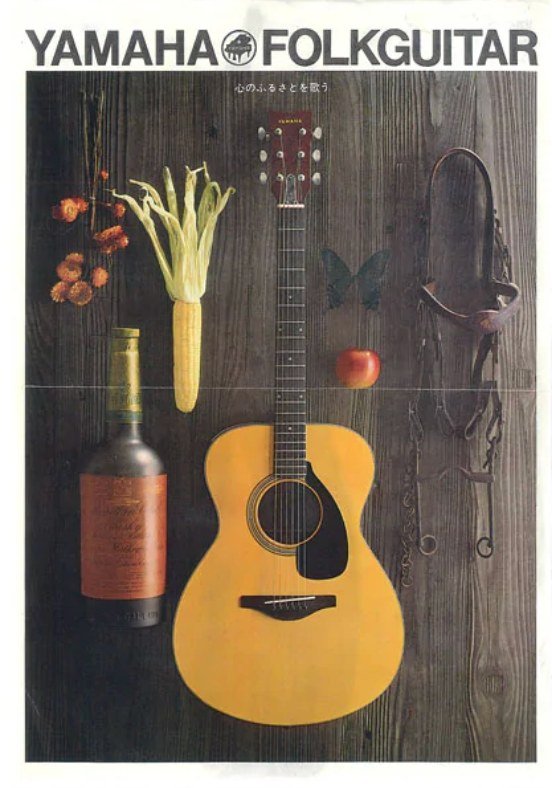 Yamaha Folk Guitar catalog